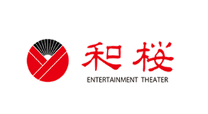 レンタルスペース和桜